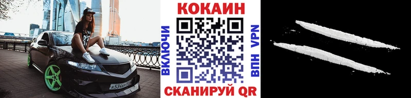 Названия наркотиков Грайворон Марихуана Меф мяу мяу А ПВП Гашиш