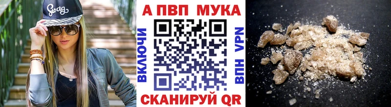 Alfa_PVP крисы CK  Грайворон 