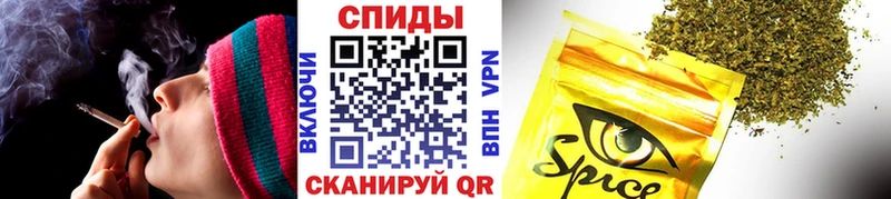 МЕГА онион Грайворон Бутират оксибутират