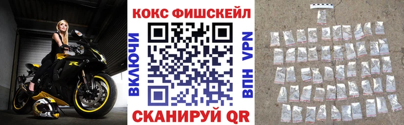 КОКАИН Columbia  Грайворон 