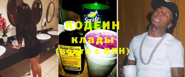 бошки Арсеньев