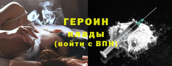 бошки Арсеньев