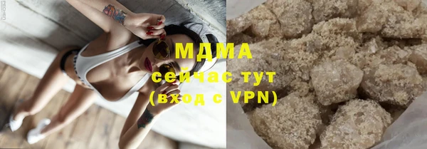 прущая мука Аркадак