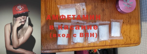 бошки Арсеньев