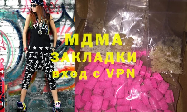 прущая мука Аркадак
