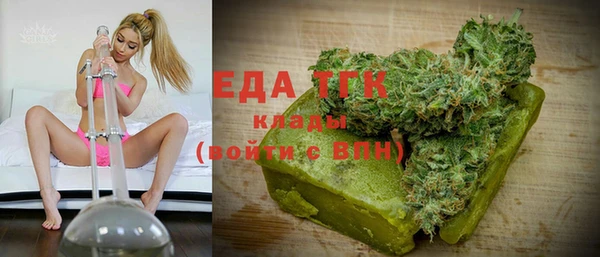 бошки Арсеньев