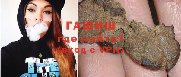 бошки Арсеньев