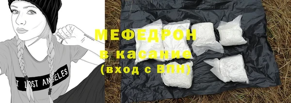 бошки Арсеньев
