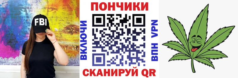 МАРИХУАНА THC 21%  купить наркотик  Грайворон 